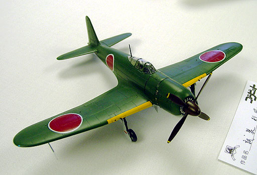 A7M1-2 img.