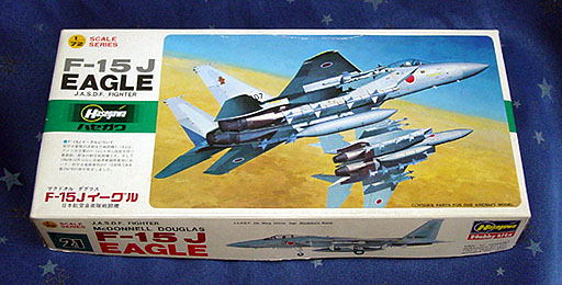HASEGAWA 1/72 F-15J（OLD Ver.）
