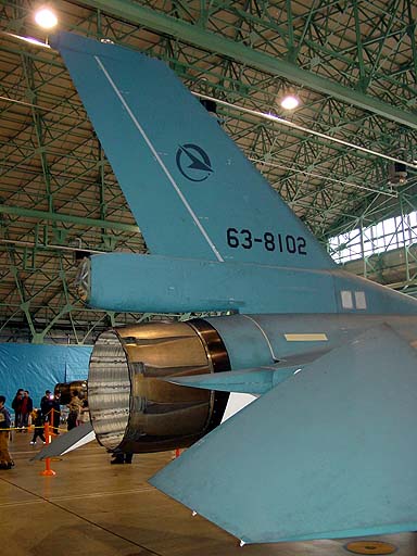 F-2B Tail img.