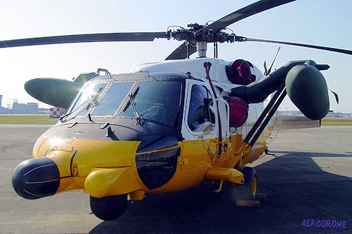 UH-60 img.
