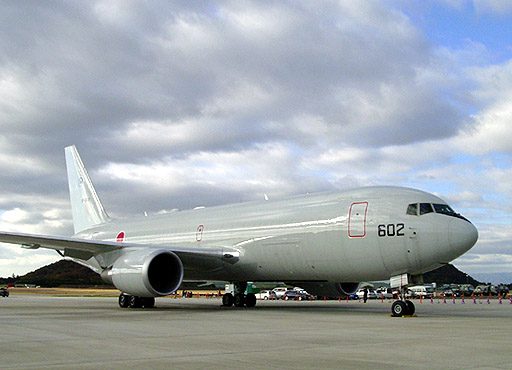 KC-767-I img.