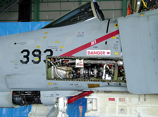 F-4EJ-II img.