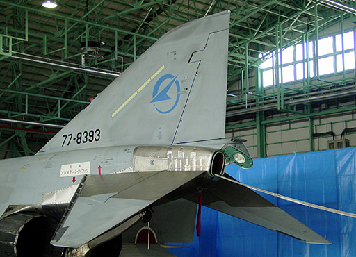 F-4EJ-IV img.