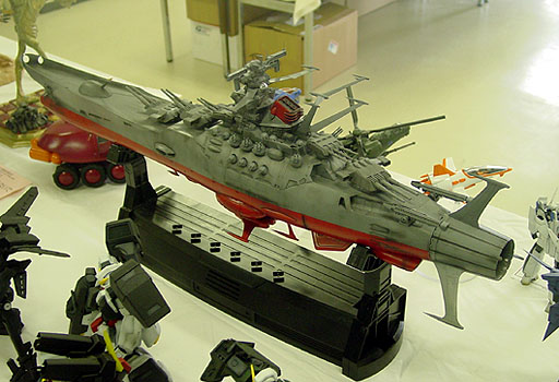 Yamato - II img.