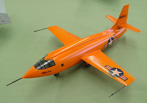 X-1 img.