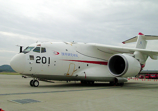 XC-2 #201 - 01 img.