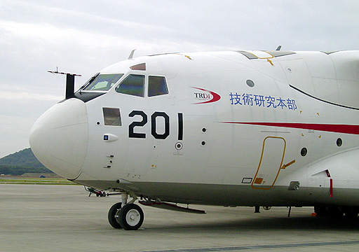 XC-2 #201 - 02 img.