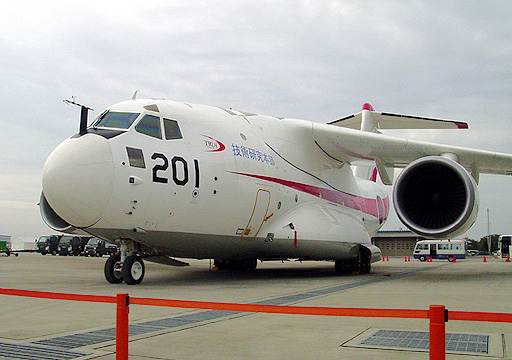 XC-2 #201 - 03 img.