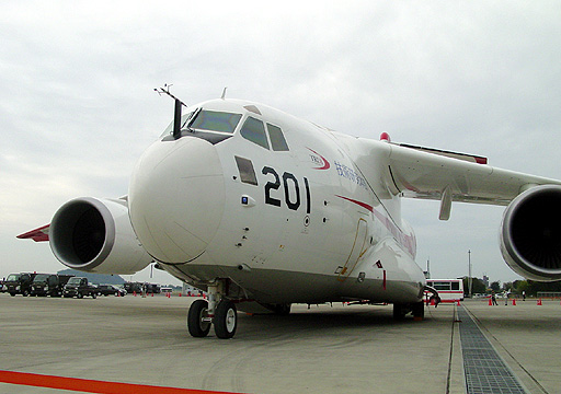 XC-2 #201 - 04 img.