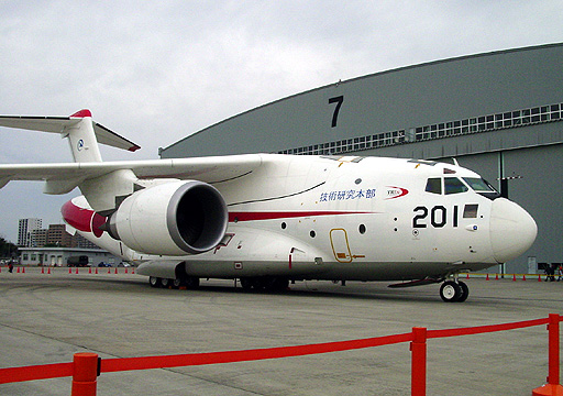 XC-2 #201 - 06 img.