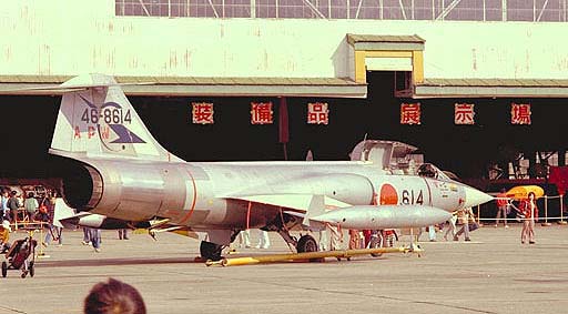 F-104J - II img.